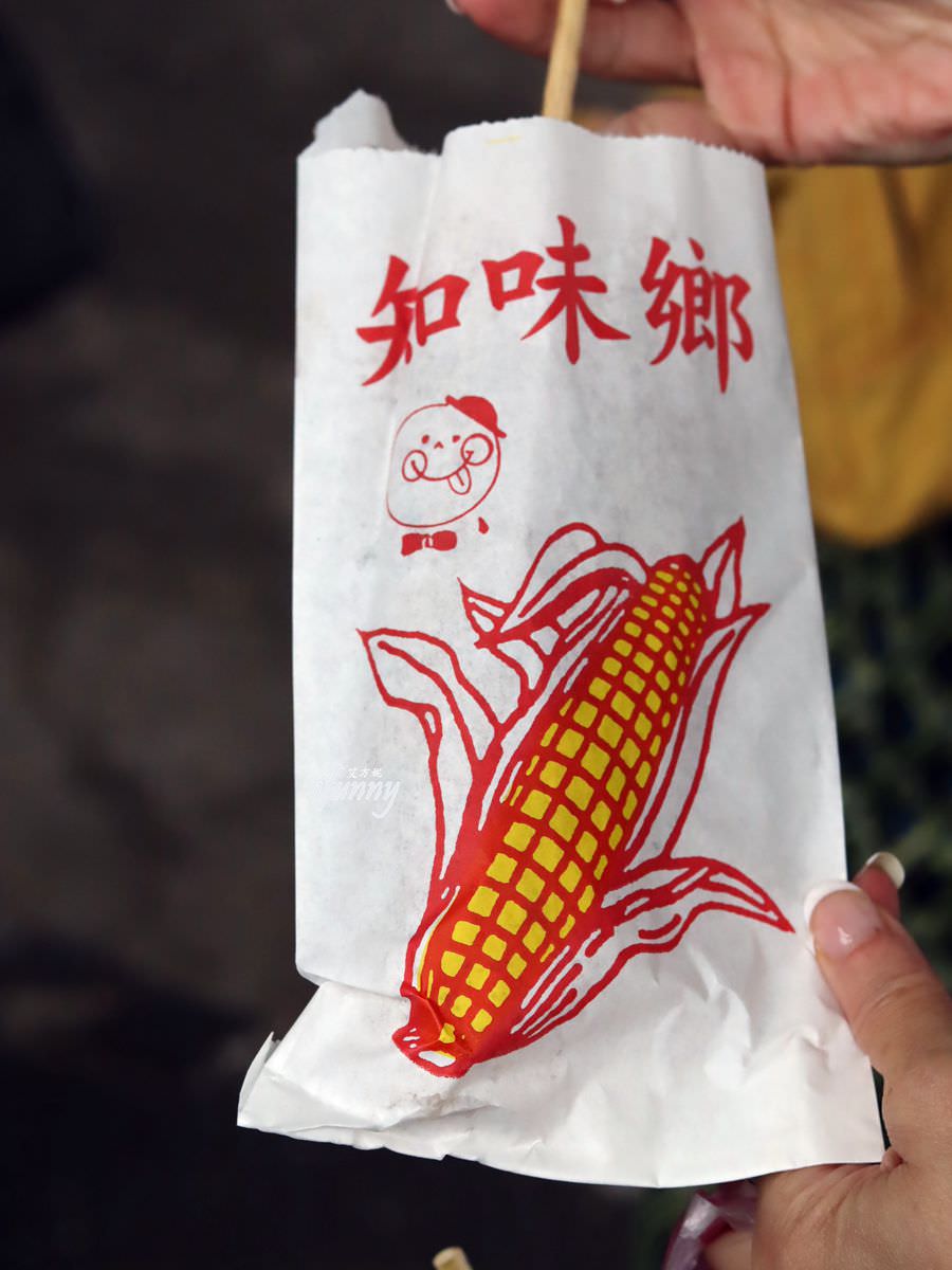 [萬里半日遊]金萬里狂嗑大閘蟹/金山芋圓王/知味鄉烤玉米/是味鮮榨檸檬汁 - ifunny