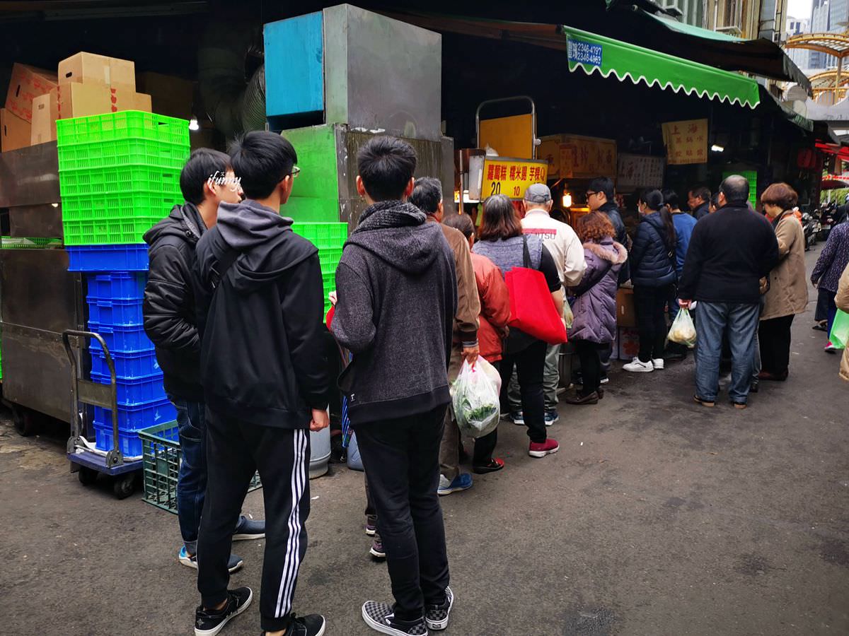 府中站 | 高記生炒魷魚~板橋黃石市場中的銅板美食 慈惠宮/林家花園週邊小吃 - ifunny