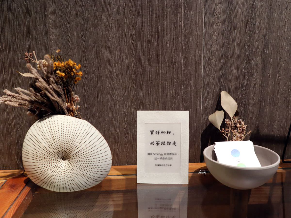 [忠孝敦化站]Baan Taipei 曼谷米其林在東區  南洋渡假風的泰式家常美味 - ifunny