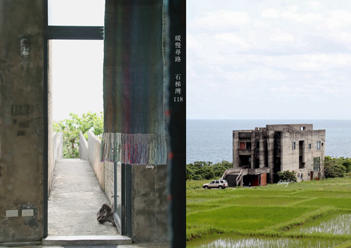 花蓮豐濱住宿 | 緩慢尋路 石梯灣118  沈浸在山的風與海的浪  跟著太平洋呼吸 寫下人生緩慢的詩歌