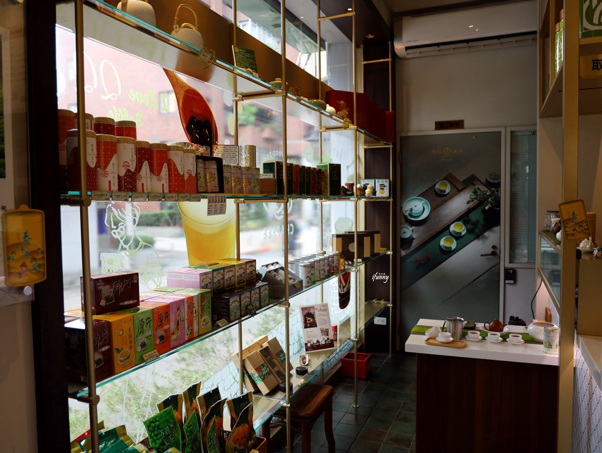 大安飲品 | 天仁茗茶 CHAFFEE 大安店 夏日最芒~大吉嶺芒果冰沙/豔陽超火~大吉嶺火龍果拿鐵 - ifunny