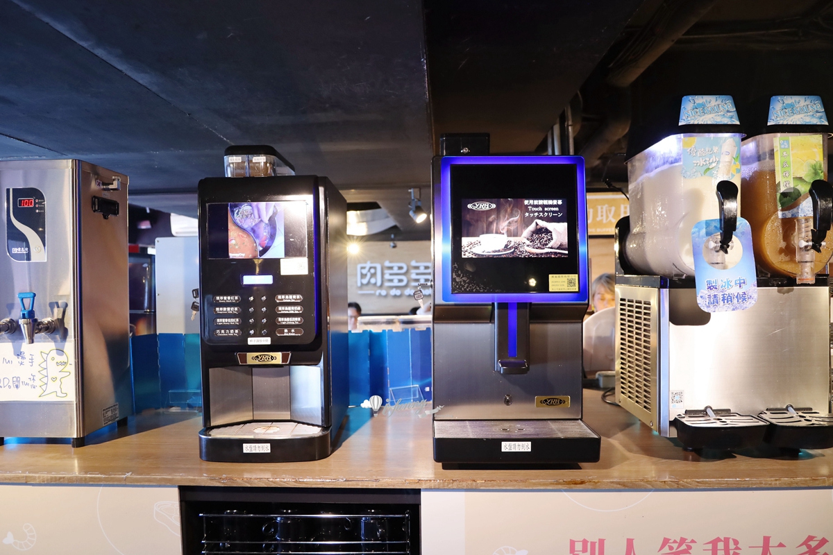 肉多多淡水店 網路溫度計好感度，星等及聲量排行蟬聯兩年第一名 石頭火鍋是台灣人的最愛 肉多多連開直營店50家的特調心法 - ifunny