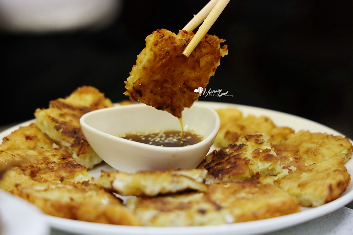 忠孝敦化站 | 山東韓中小館 東區韓式料理推薦 35年老店 好吃的山東燒雞 - ifunny