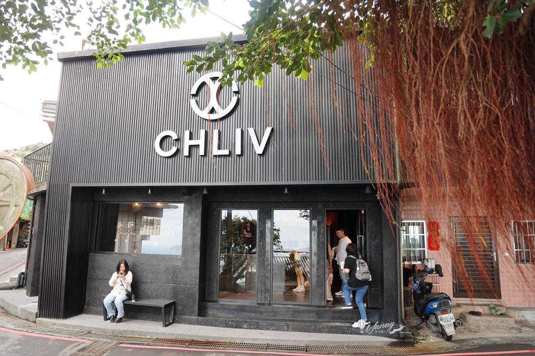九份咖啡 | Chliv Jiufen 山城的拉花冠軍咖啡 - ifunny 九份咖啡 | Chliv Jiufen 山城的拉花冠軍咖啡 - ifunny