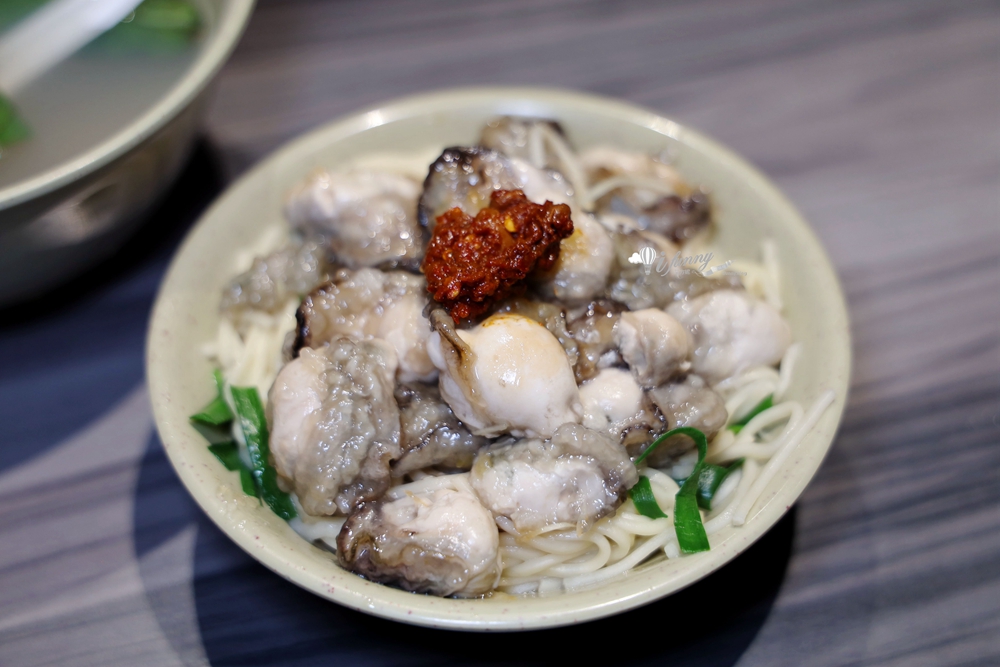 板橋美食 | 啞巴板橋無名蚵仔麵 湳雅蚵仔麵(板橋無名乾蚵) - ifunny 板橋美食 | 啞巴板橋無名蚵仔麵 湳雅蚵仔麵(板橋無名乾蚵) - ifunny