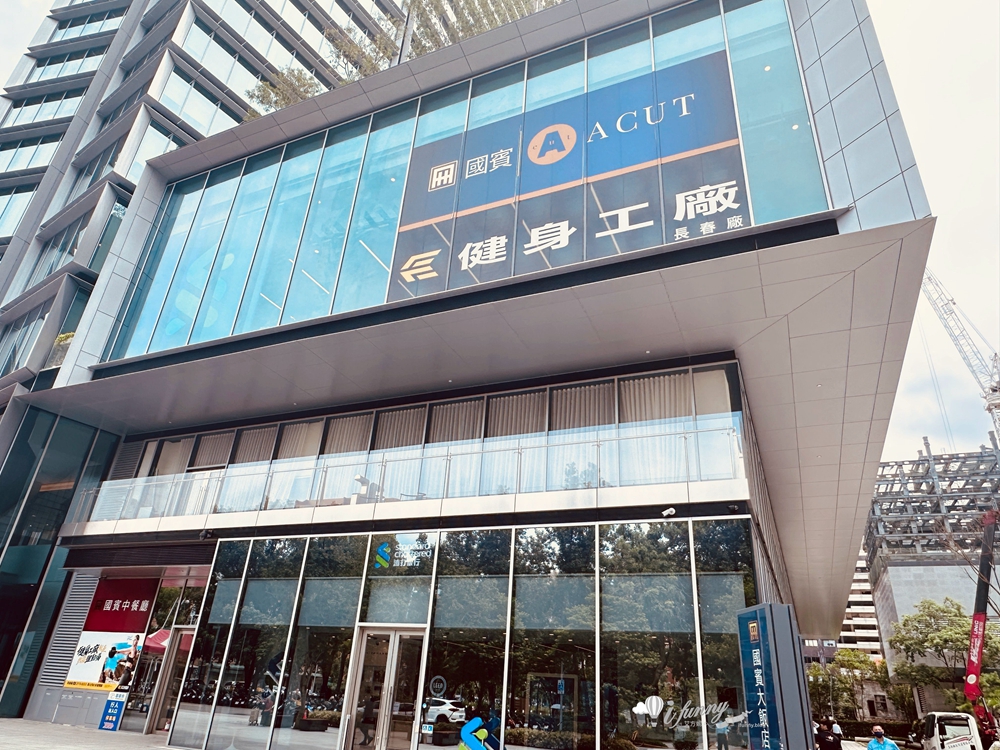南京復興站 | 國賓中餐廳 「七蜜果盛宴」水果與中菜完美結合的美味饗宴 - ifunny 南京復興站 | 國賓中餐廳 「七蜜果盛宴」水果與中菜完美結合的美味饗宴 - ifunny