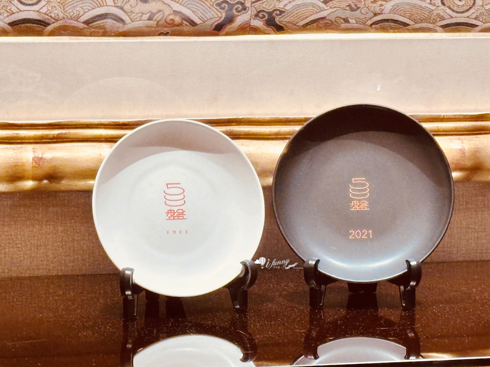 南京復興站 | 國賓中餐廳 「七蜜果盛宴」水果與中菜完美結合的美味饗宴 - ifunny 南京復興站 | 國賓中餐廳 「七蜜果盛宴」水果與中菜完美結合的美味饗宴 - ifunny